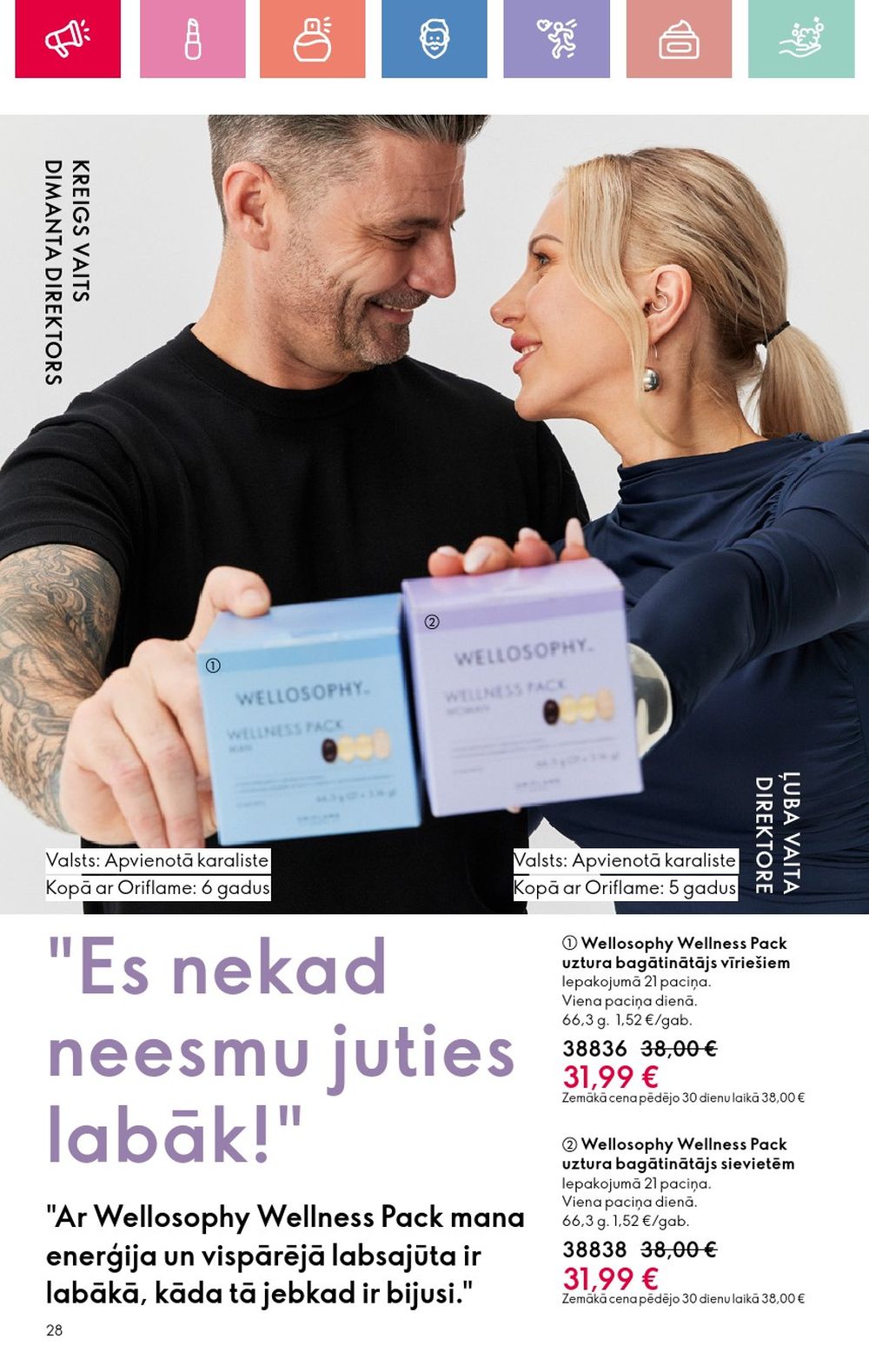 oriflame - ORIFLAME - Katalogs 11 (03.08.2025 - 23.08.2025) - page: 28