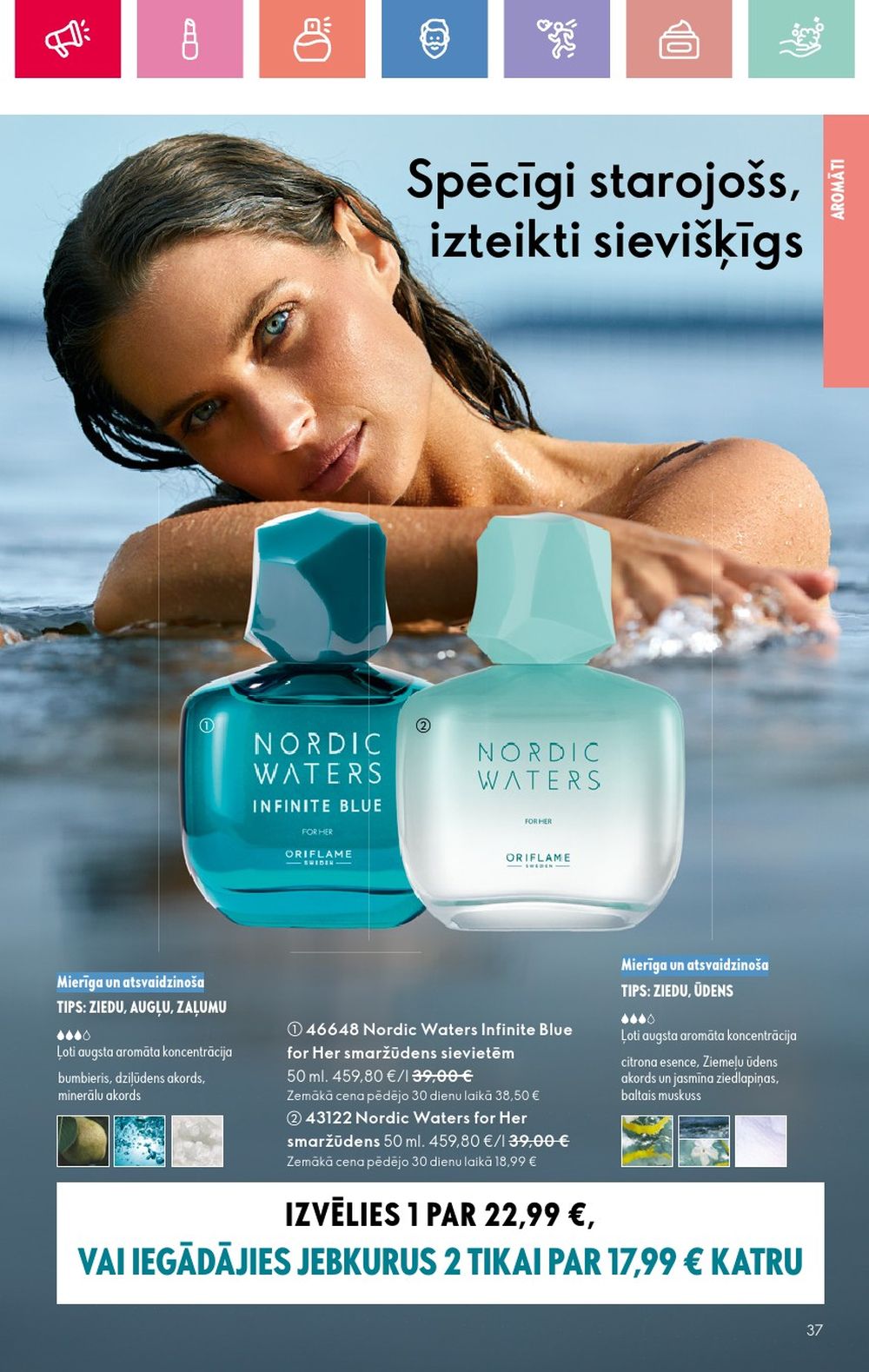 oriflame - ORIFLAME - Katalogs 11 (03.08.2025 - 23.08.2025) - page: 37