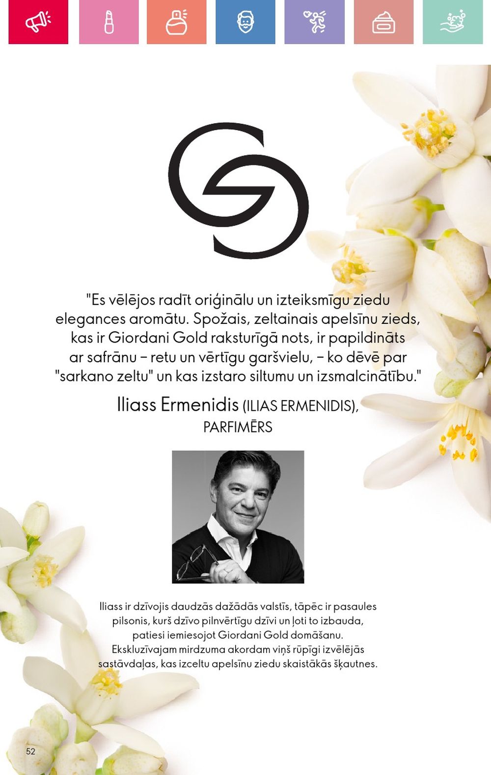 oriflame - ORIFLAME - Katalogs 11 (03.08.2025 - 23.08.2025) - page: 52