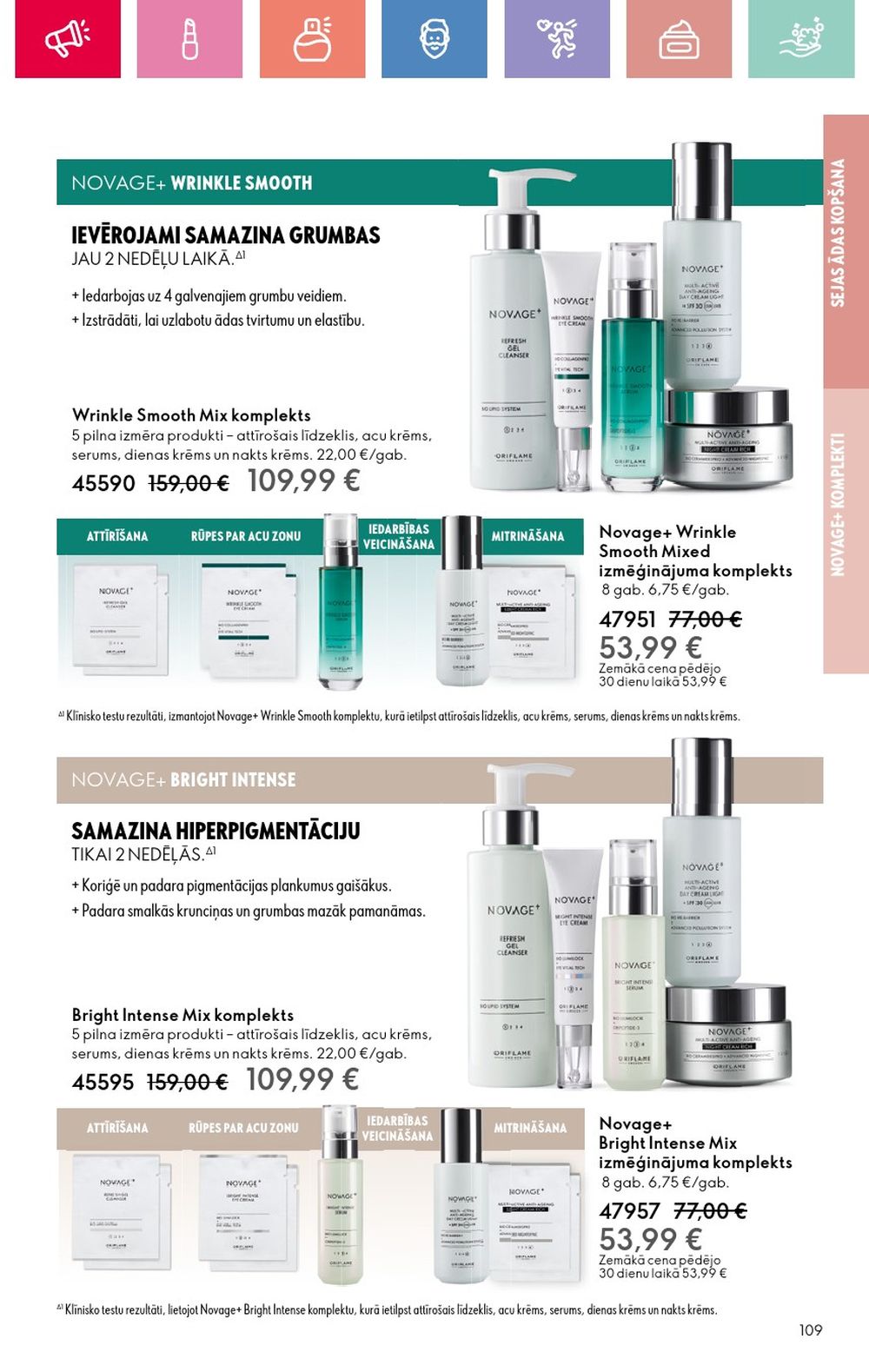oriflame - ORIFLAME - Katalogs 11 (03.08.2025 - 23.08.2025) - page: 109