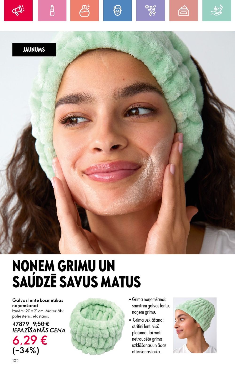 oriflame - ORIFLAME - Katalogs 11 (03.08.2025 - 23.08.2025) - page: 102