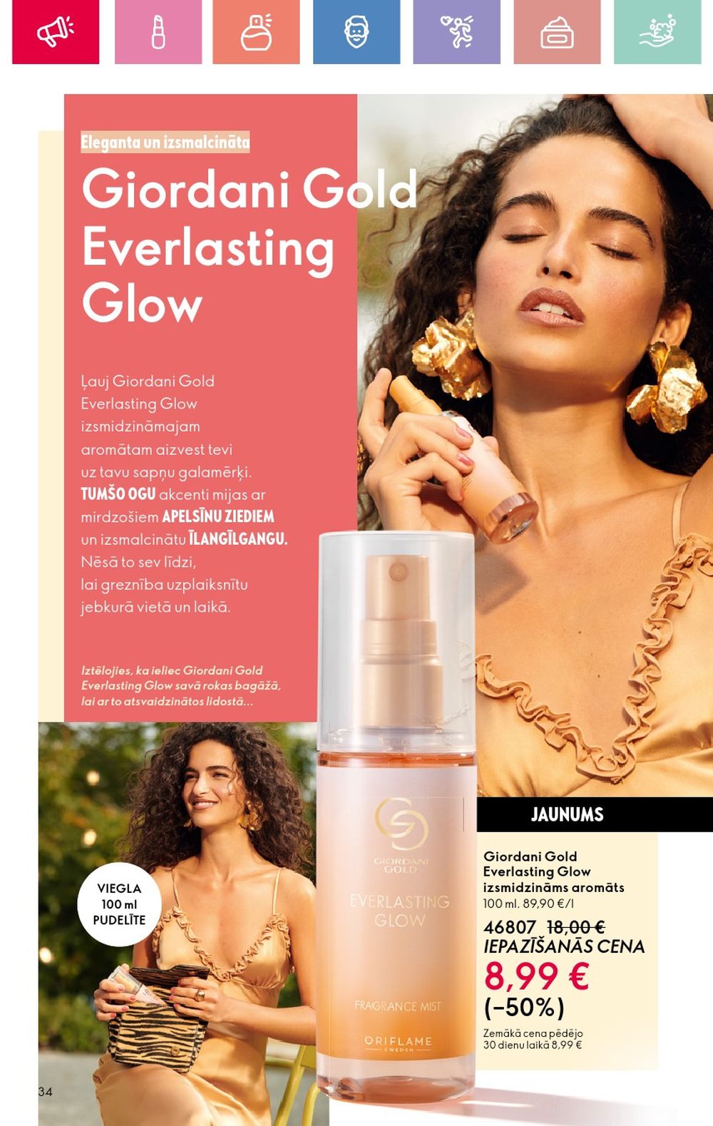 oriflame - ORIFLAME - Katalogs 11 (03.08.2025 - 23.08.2025) - page: 34