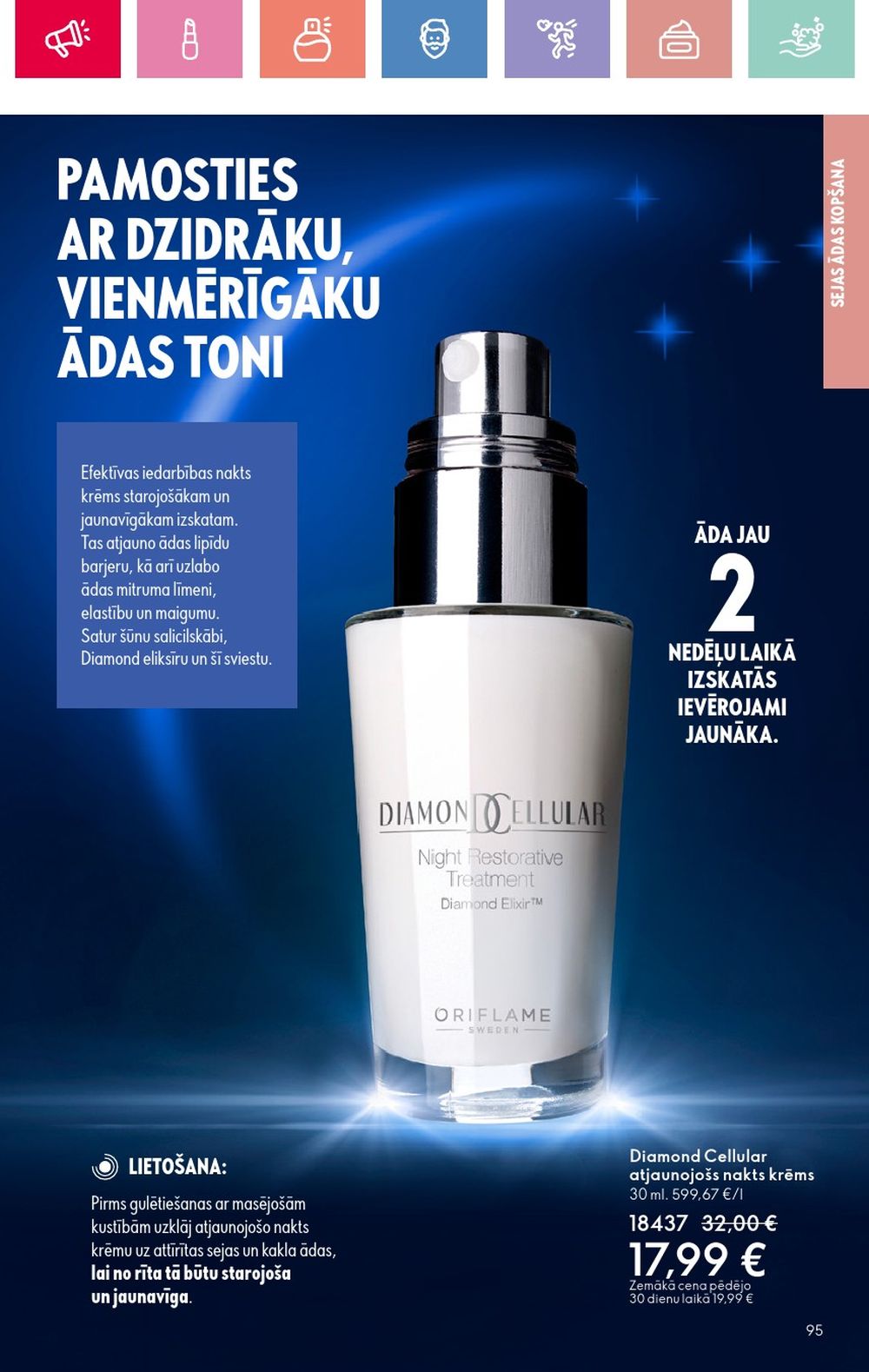 oriflame - ORIFLAME - Katalogs 11 (03.08.2025 - 23.08.2025) - page: 95