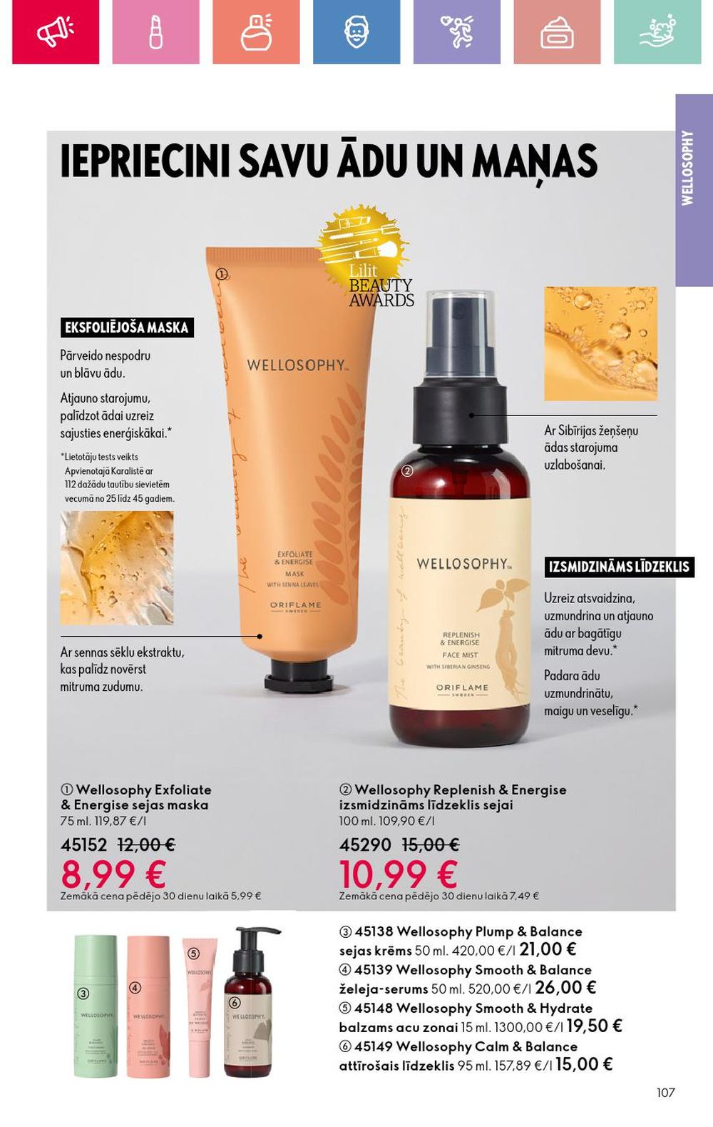 oriflame - ORIFLAME - Katalogs 12 (24.08.2025 - 13.09.2025) - page: 107