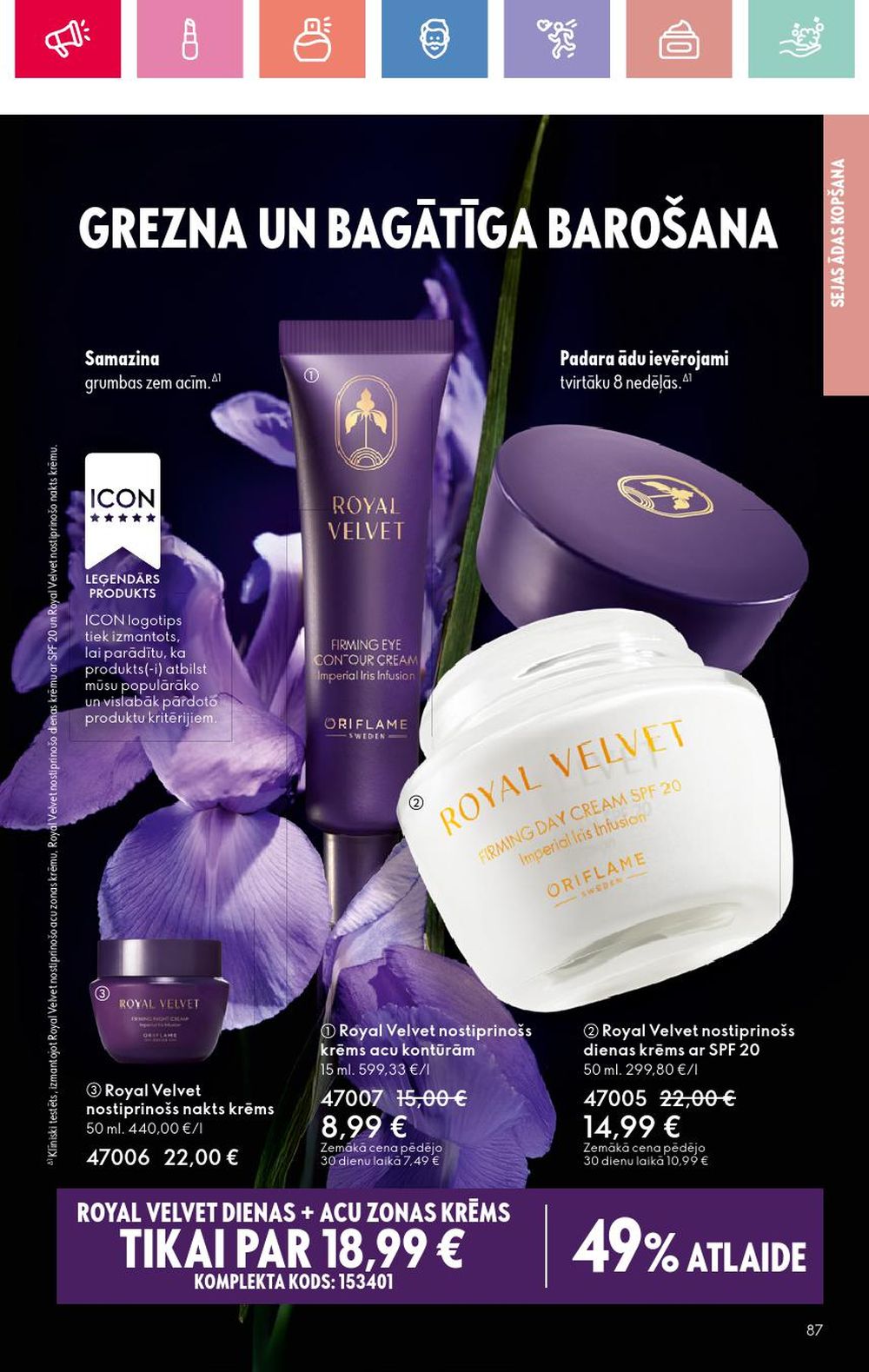 oriflame - ORIFLAME - Katalogs 12 (24.08.2025 - 13.09.2025) - page: 87