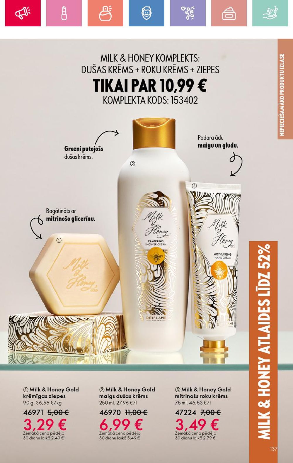 oriflame - ORIFLAME - Katalogs 12 (24.08.2025 - 13.09.2025) - page: 137