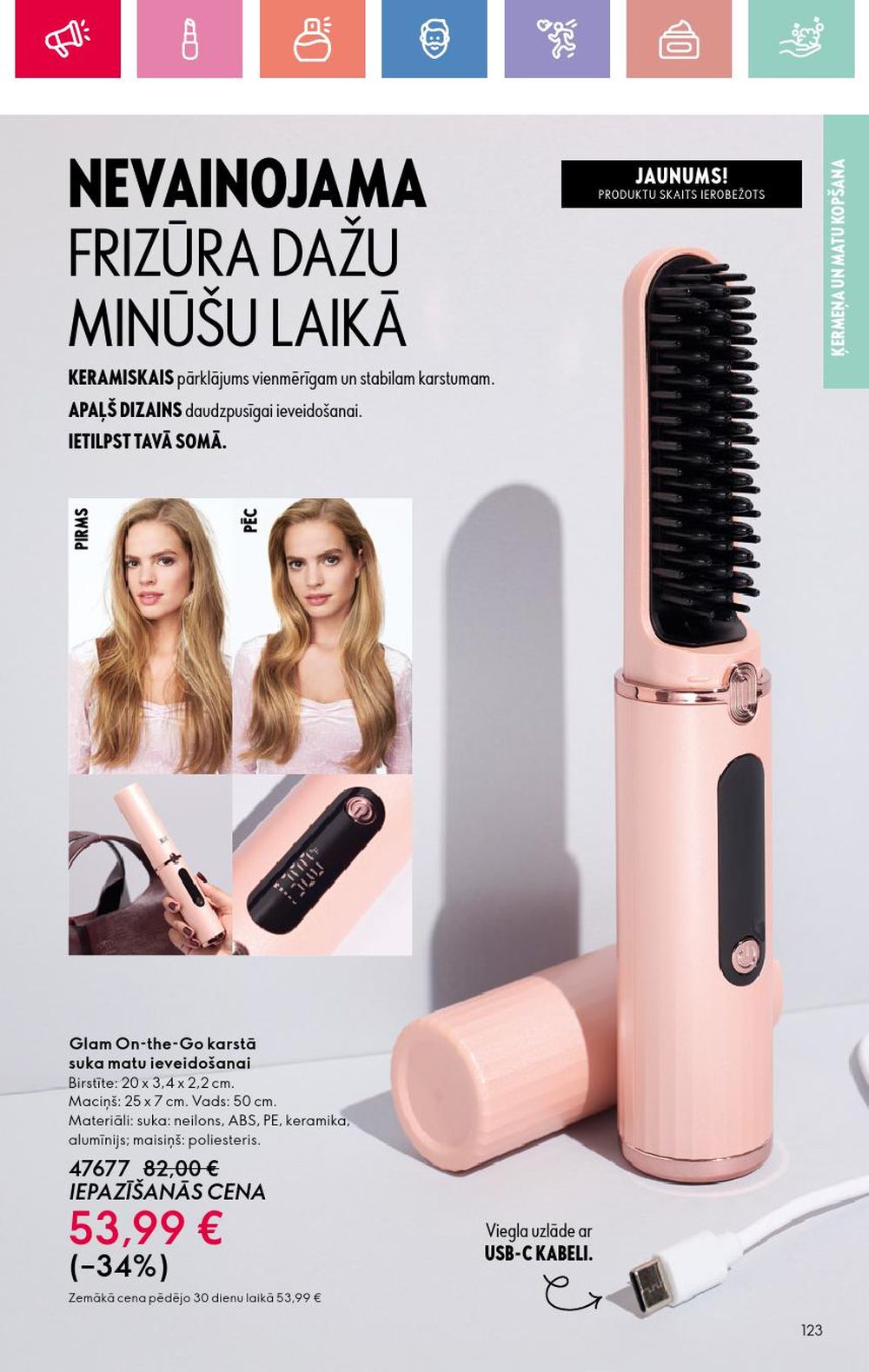 oriflame - ORIFLAME - Katalogs 12 (24.08.2025 - 13.09.2025) - page: 123