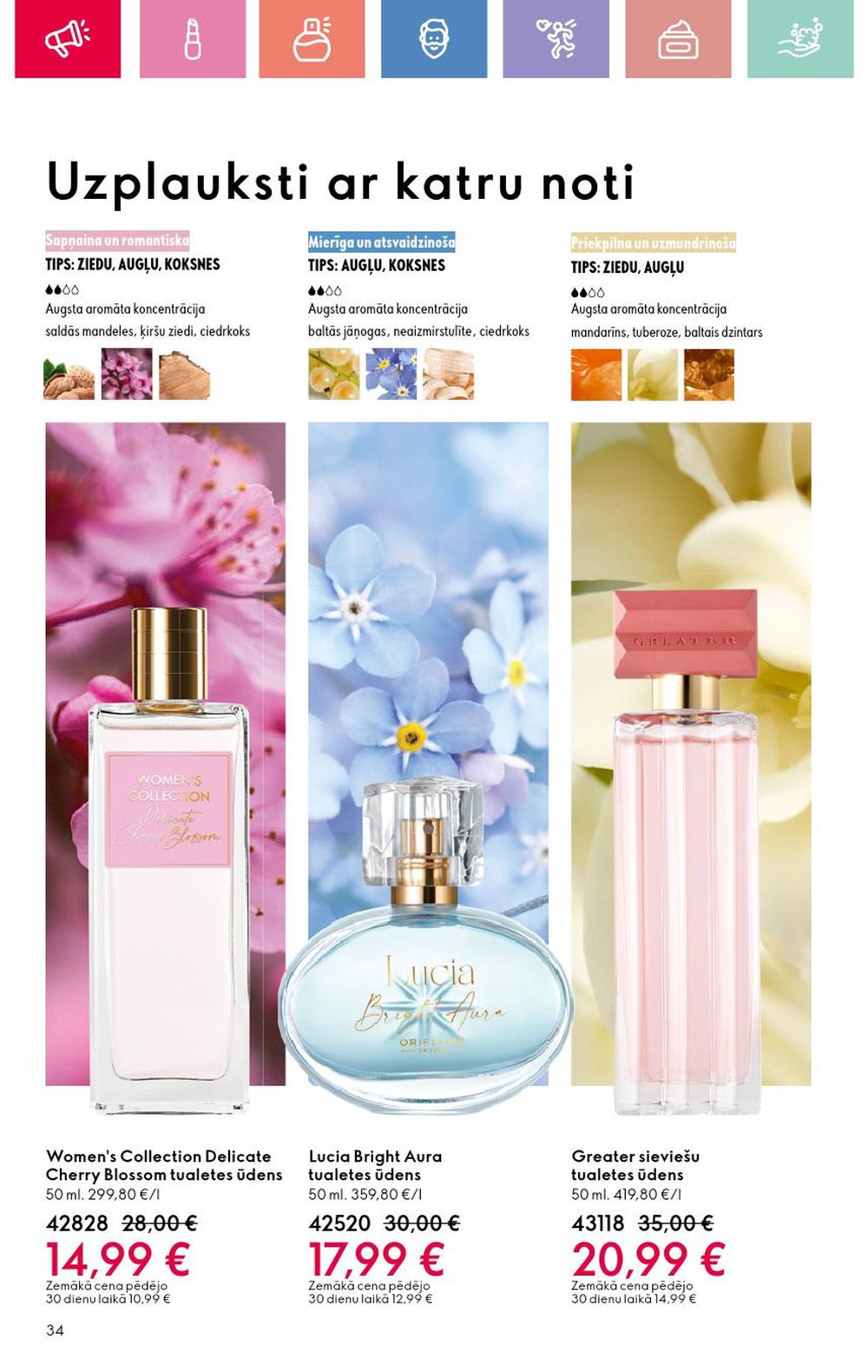 oriflame - ORIFLAME - Katalogs 12 (24.08.2025 - 13.09.2025) - page: 34