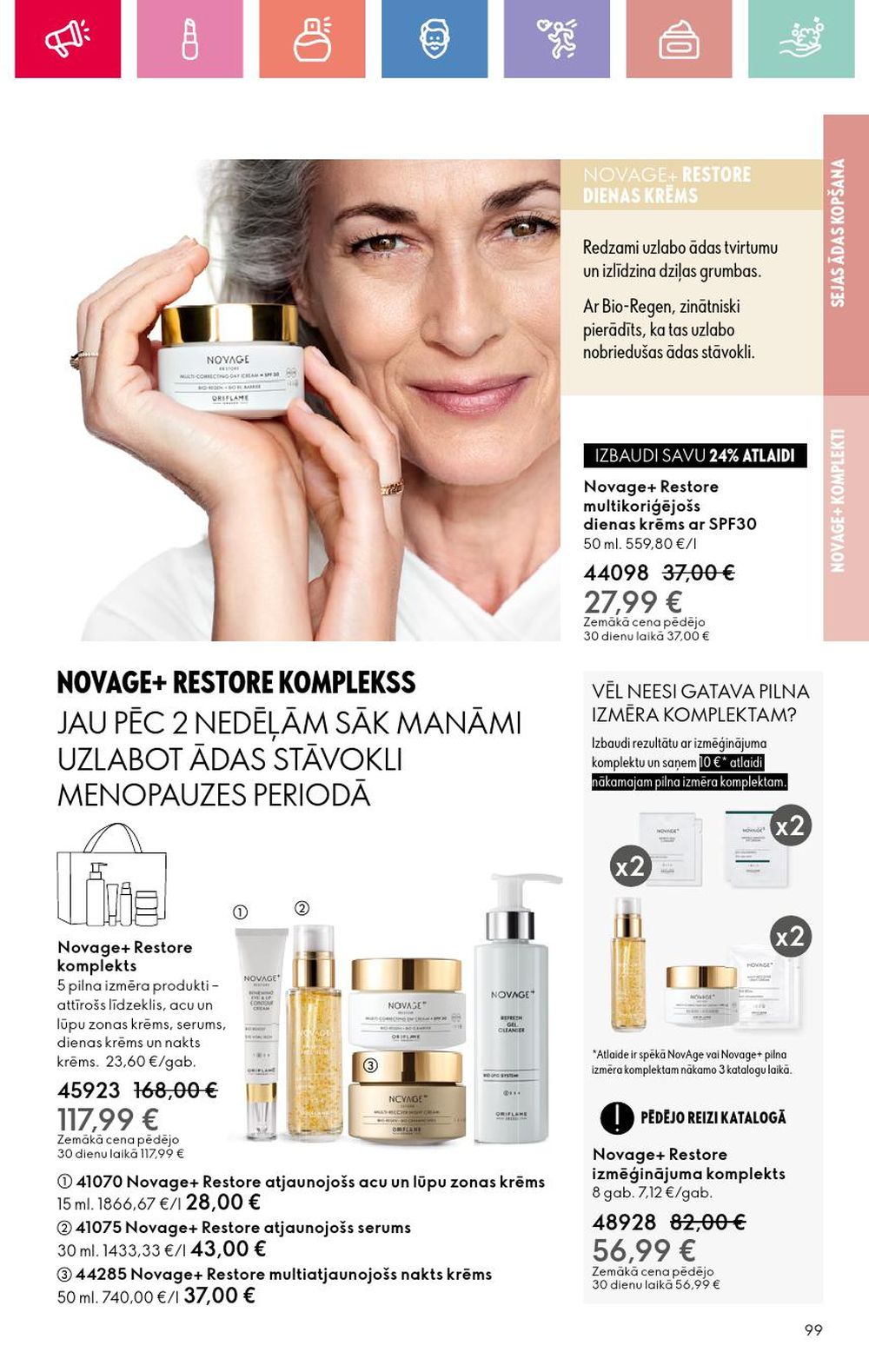 oriflame - ORIFLAME - Katalogs 12 (24.08.2025 - 13.09.2025) - page: 99