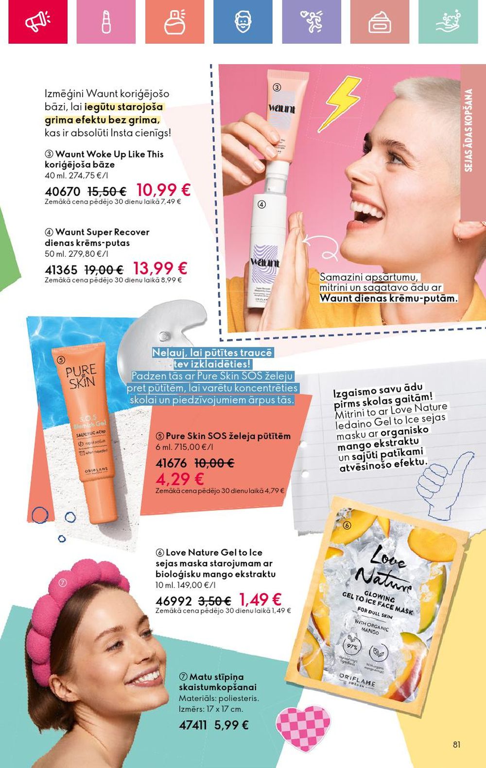 oriflame - ORIFLAME - Katalogs 12 (24.08.2025 - 13.09.2025) - page: 81