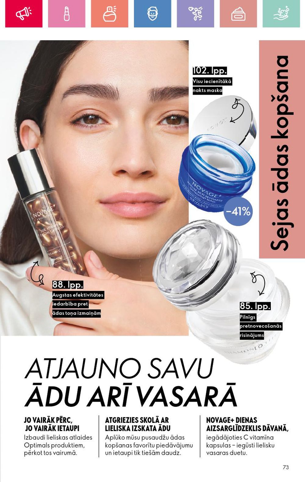 oriflame - ORIFLAME - Katalogs 12 (24.08.2025 - 13.09.2025) - page: 73