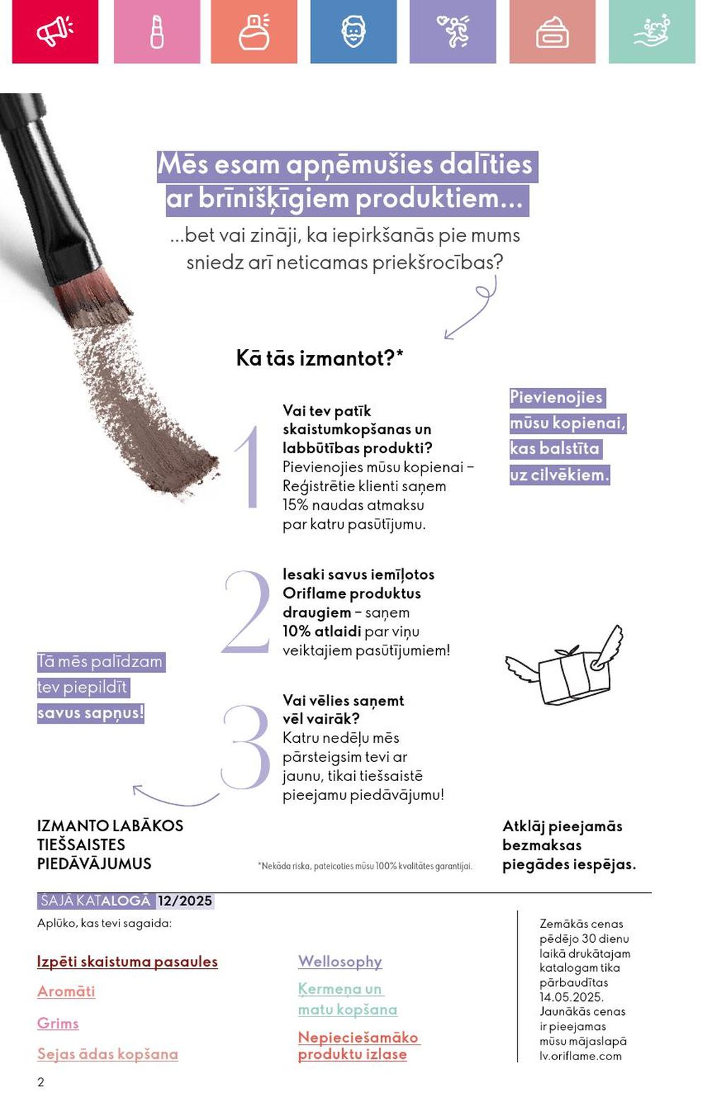oriflame - ORIFLAME - Katalogs 12 (24.08.2025 - 13.09.2025) - page: 2