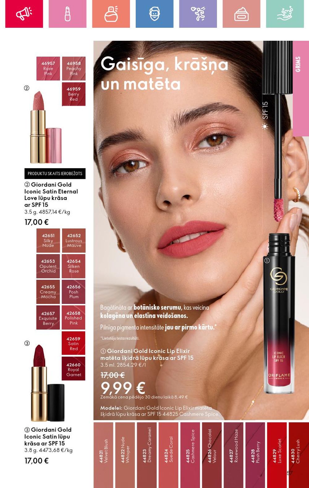 oriflame - ORIFLAME - Katalogs 12 (24.08.2025 - 13.09.2025) - page: 57