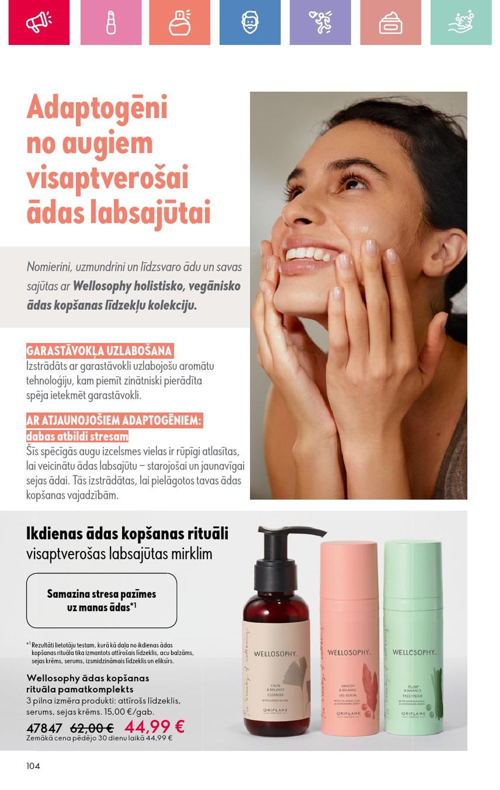 oriflame - ORIFLAME - Katalogs 12 (24.08.2025 - 13.09.2025) - page: 104