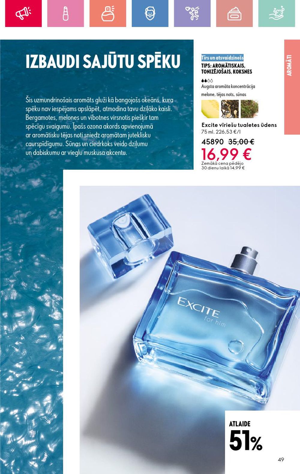 oriflame - ORIFLAME - Katalogs 12 (24.08.2025 - 13.09.2025) - page: 49
