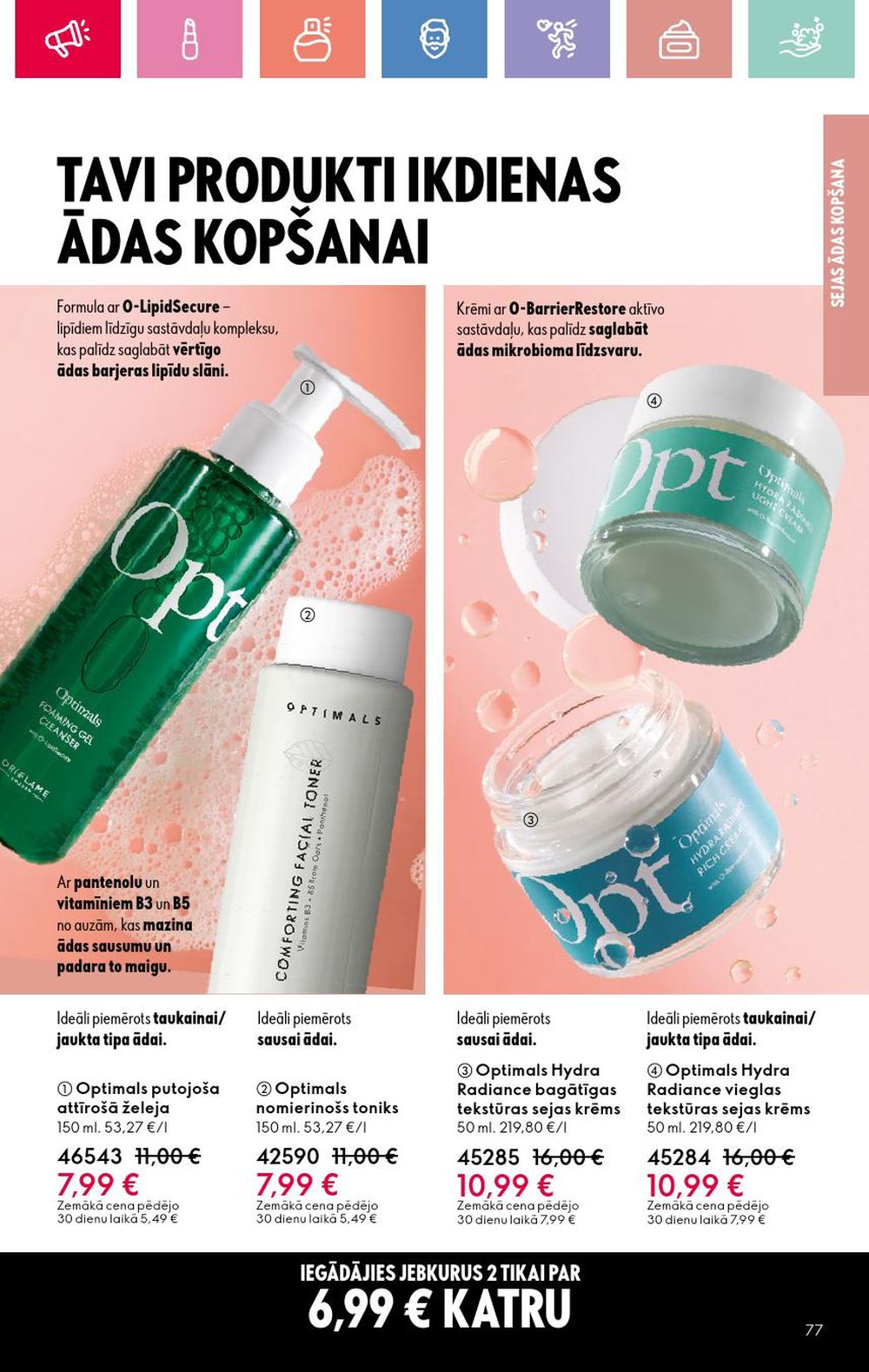 oriflame - ORIFLAME - Katalogs 12 (24.08.2025 - 13.09.2025) - page: 77