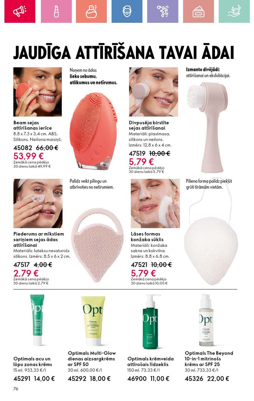oriflame - ORIFLAME - Katalogs 12 (24.08.2025 - 13.09.2025) - page: 76