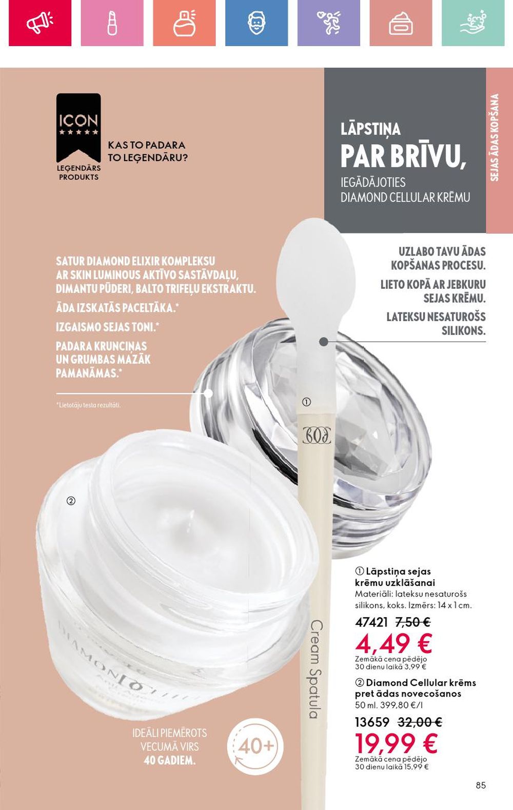 oriflame - ORIFLAME - Katalogs 12 (24.08.2025 - 13.09.2025) - page: 85