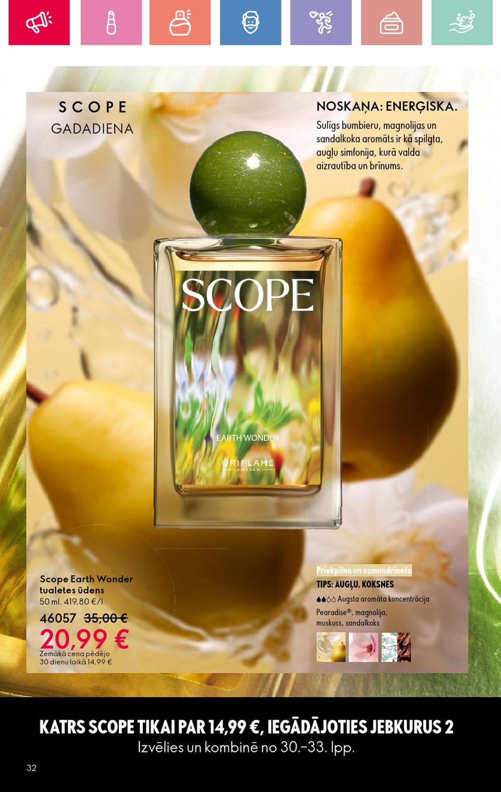 oriflame - ORIFLAME - Katalogs 12 (24.08.2025 - 13.09.2025) - page: 32