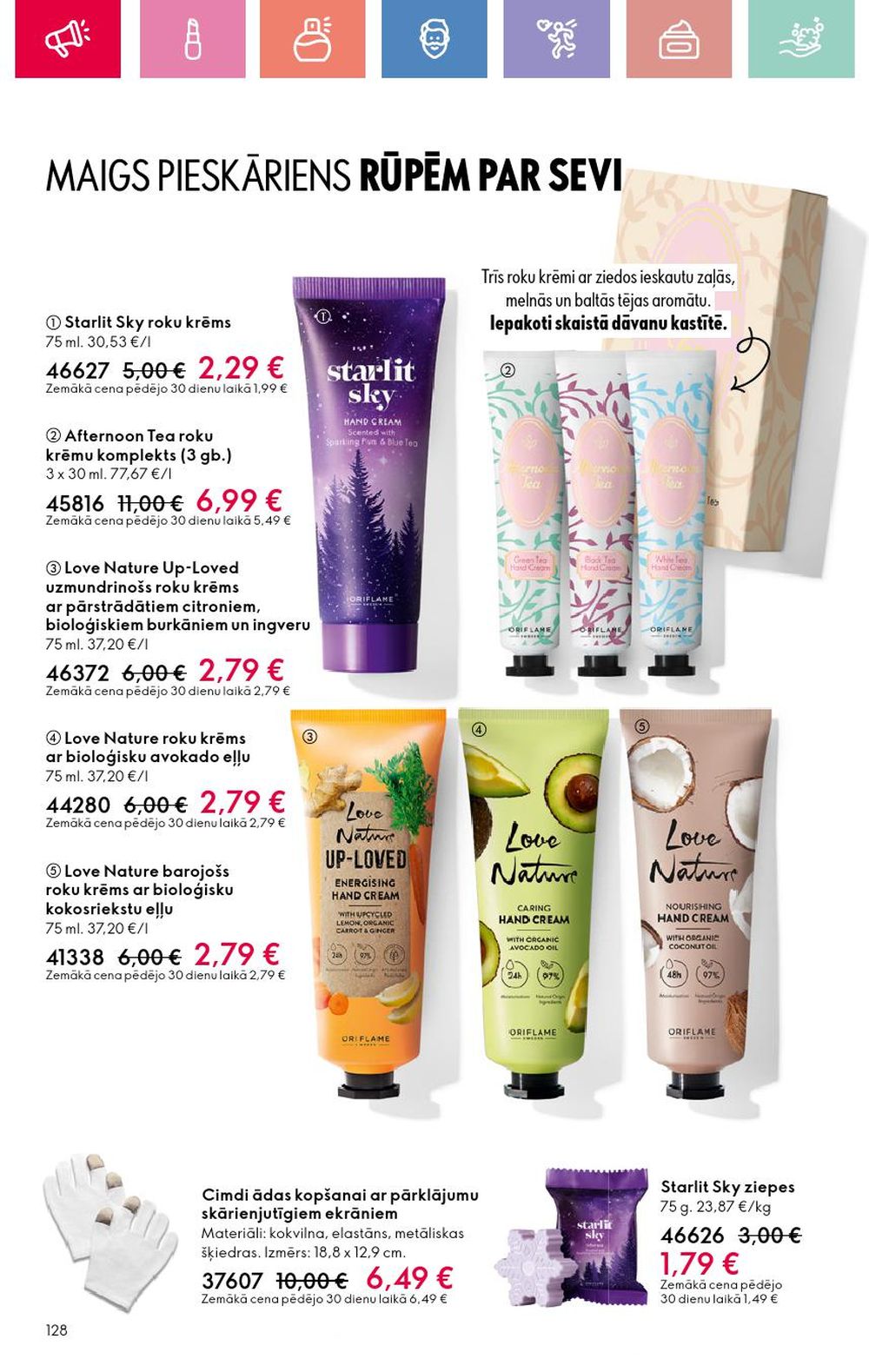 oriflame - ORIFLAME - Katalogs 12 (24.08.2025 - 13.09.2025) - page: 128