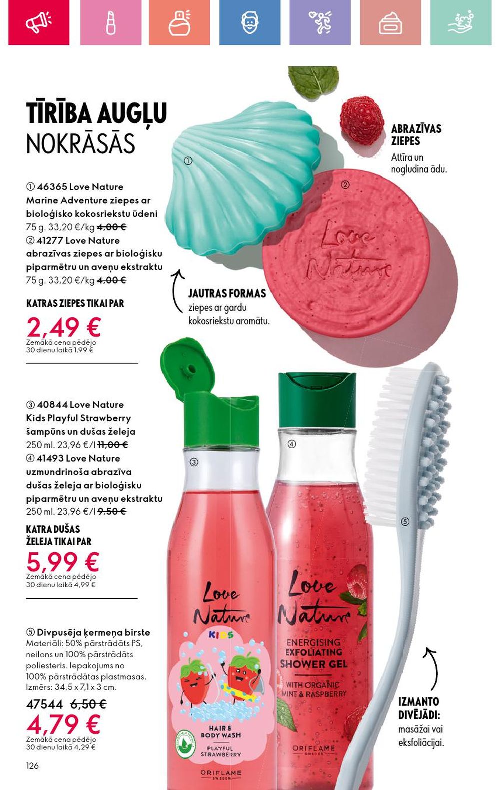 oriflame - ORIFLAME - Katalogs 12 (24.08.2025 - 13.09.2025) - page: 126