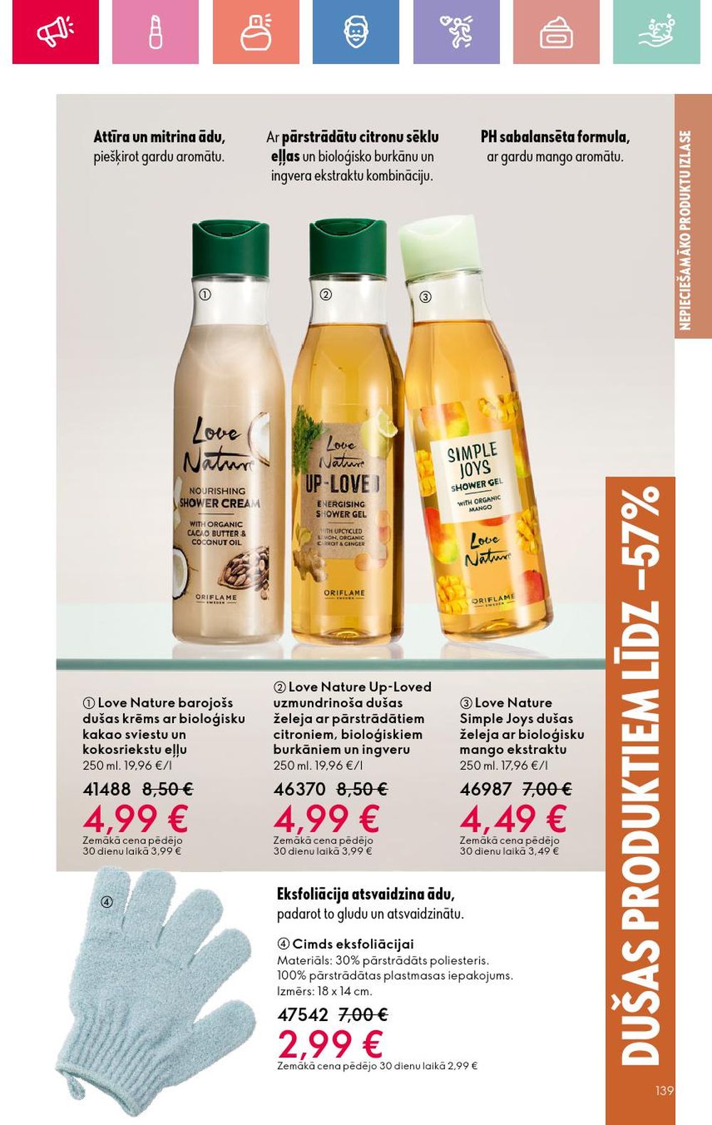 oriflame - ORIFLAME - Katalogs 12 (24.08.2025 - 13.09.2025) - page: 139