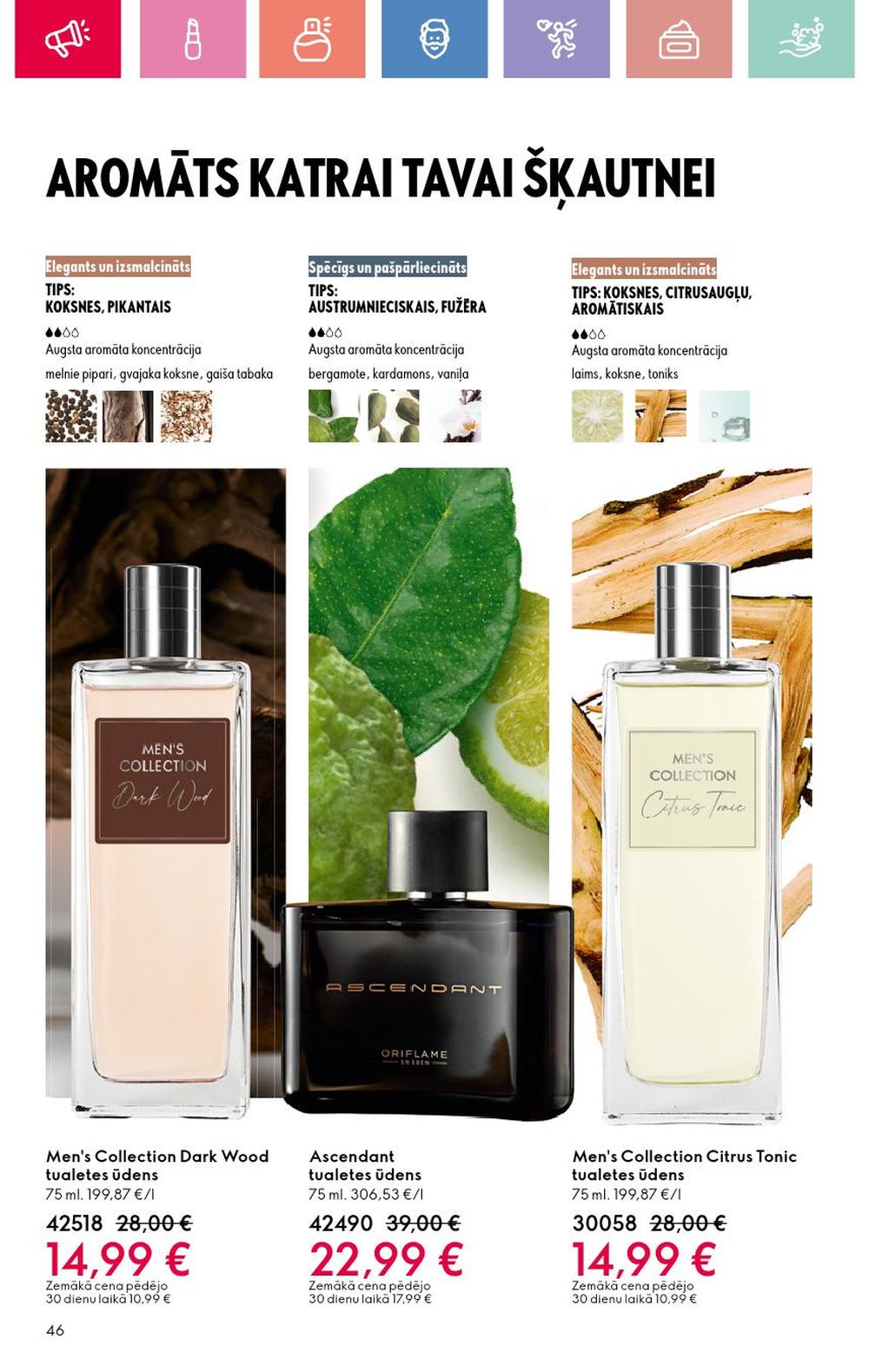 oriflame - ORIFLAME - Katalogs 12 (24.08.2025 - 13.09.2025) - page: 46