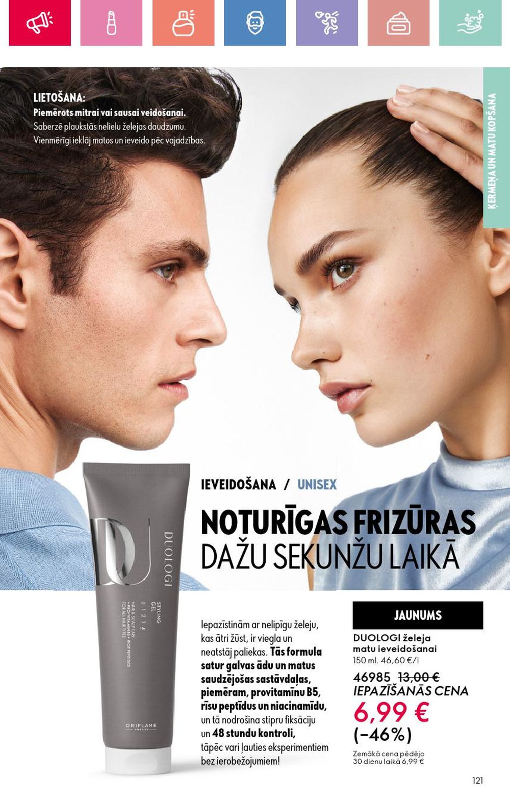 oriflame - ORIFLAME - Katalogs 12 (24.08.2025 - 13.09.2025) - page: 121