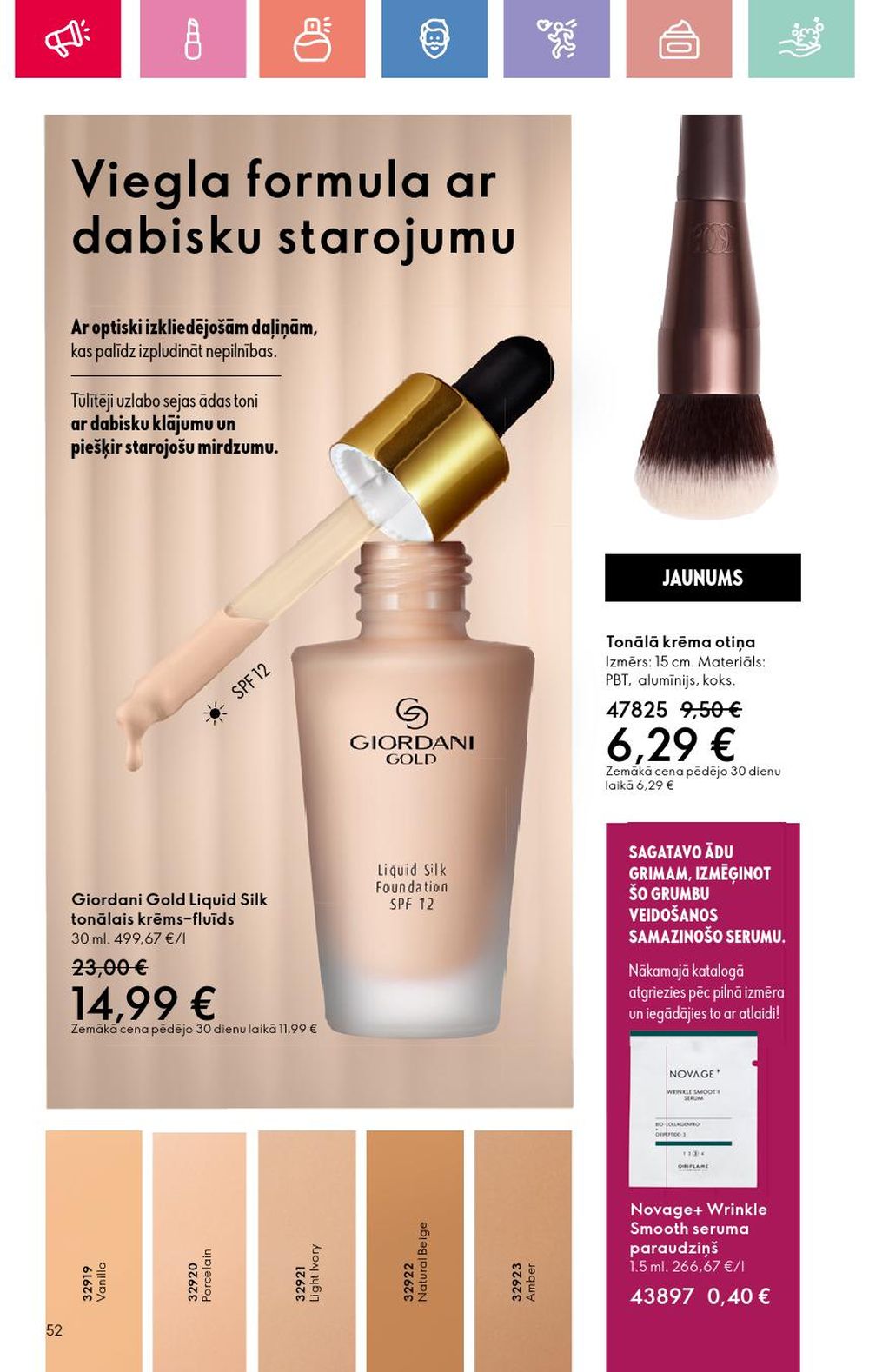 oriflame - ORIFLAME - Katalogs 12 (24.08.2025 - 13.09.2025) - page: 52