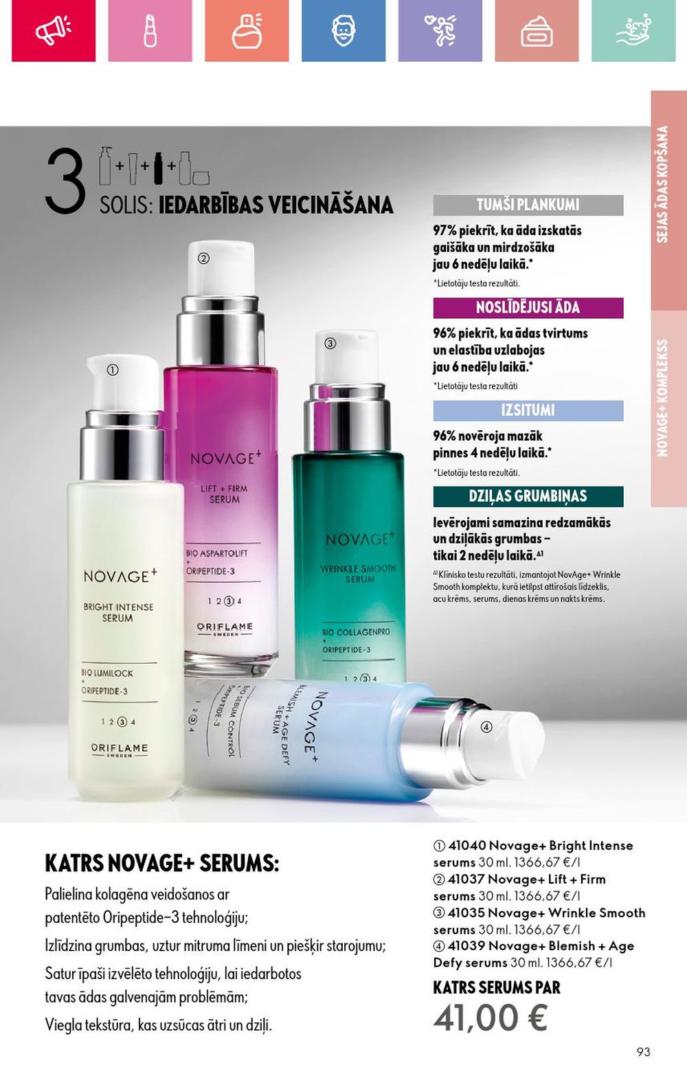 oriflame - ORIFLAME - Katalogs 12 (24.08.2025 - 13.09.2025) - page: 93