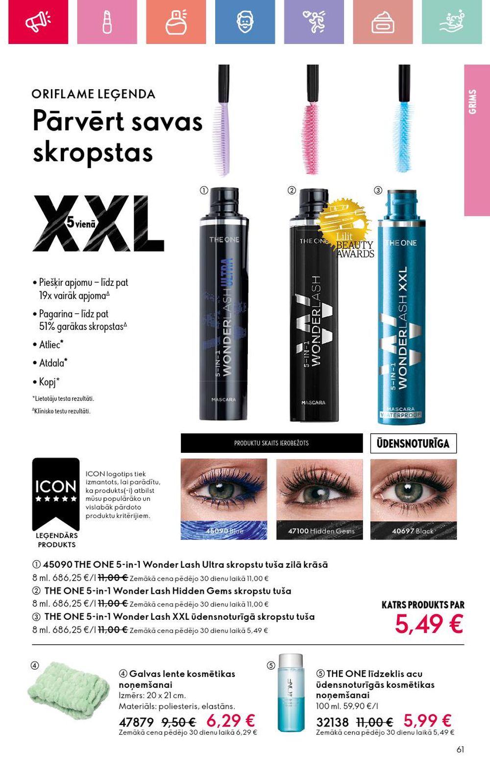 oriflame - ORIFLAME - Katalogs 12 (24.08.2025 - 13.09.2025) - page: 61