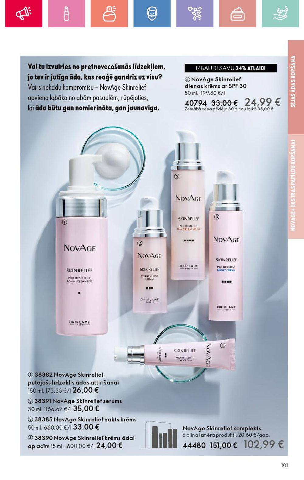 oriflame - ORIFLAME - Katalogs 12 (24.08.2025 - 13.09.2025) - page: 101