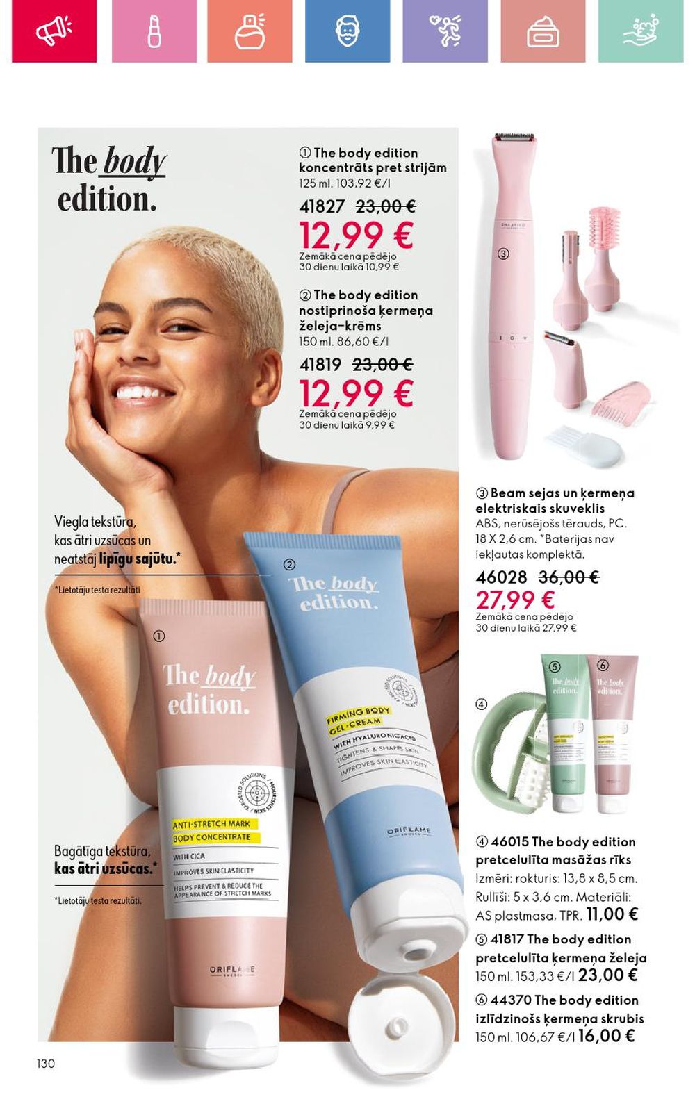 oriflame - ORIFLAME - Katalogs 12 (24.08.2025 - 13.09.2025) - page: 130