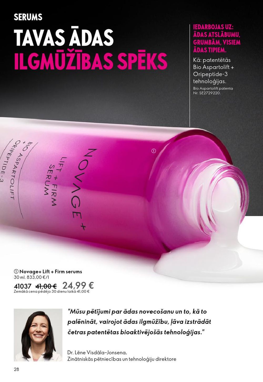 oriflame - ORIFLAME - Katalogs 13 (14.09.2025 - 07.10.2025) - page: 28