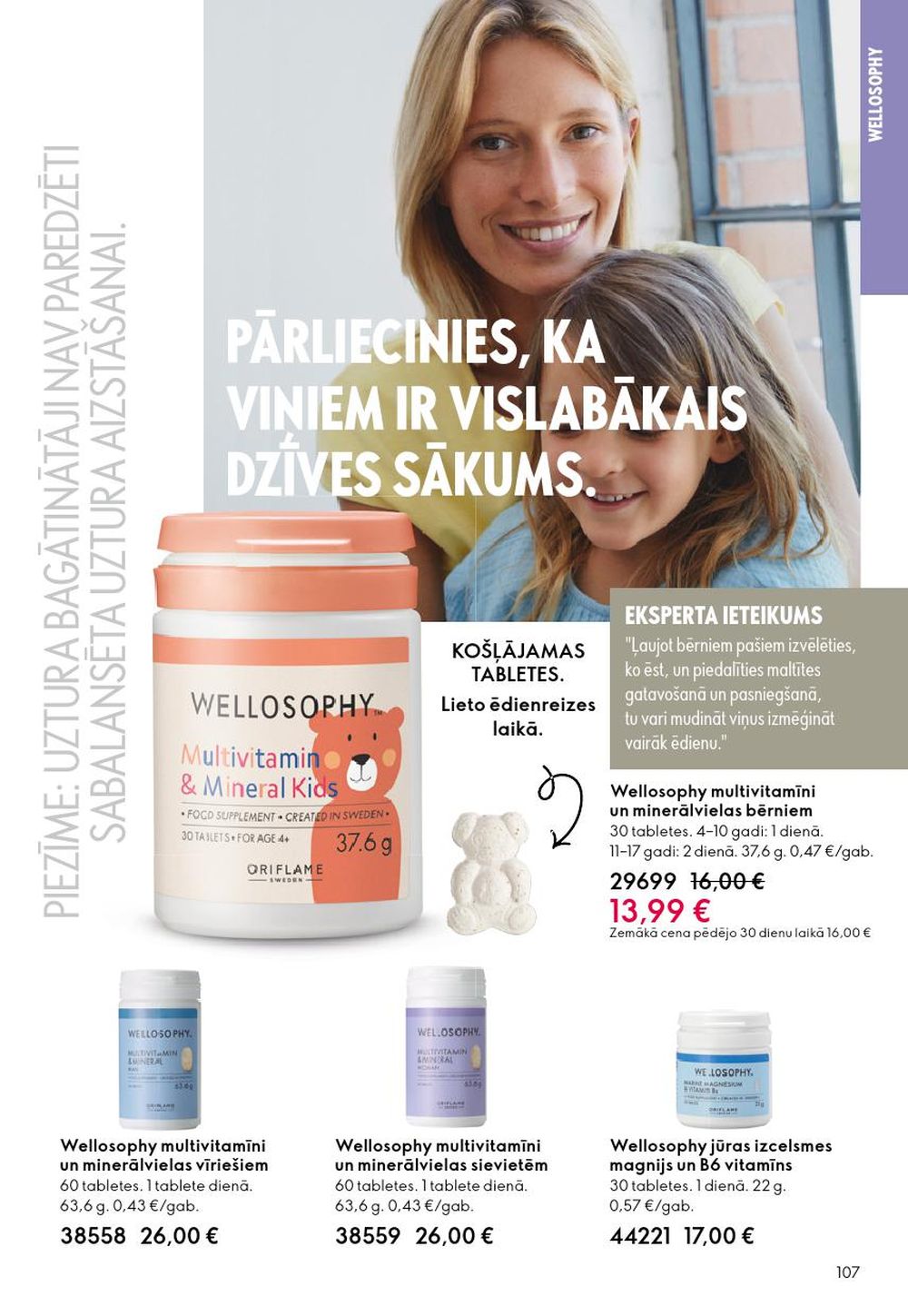 oriflame - ORIFLAME - Katalogs 13 (14.09.2025 - 07.10.2025) - page: 107
