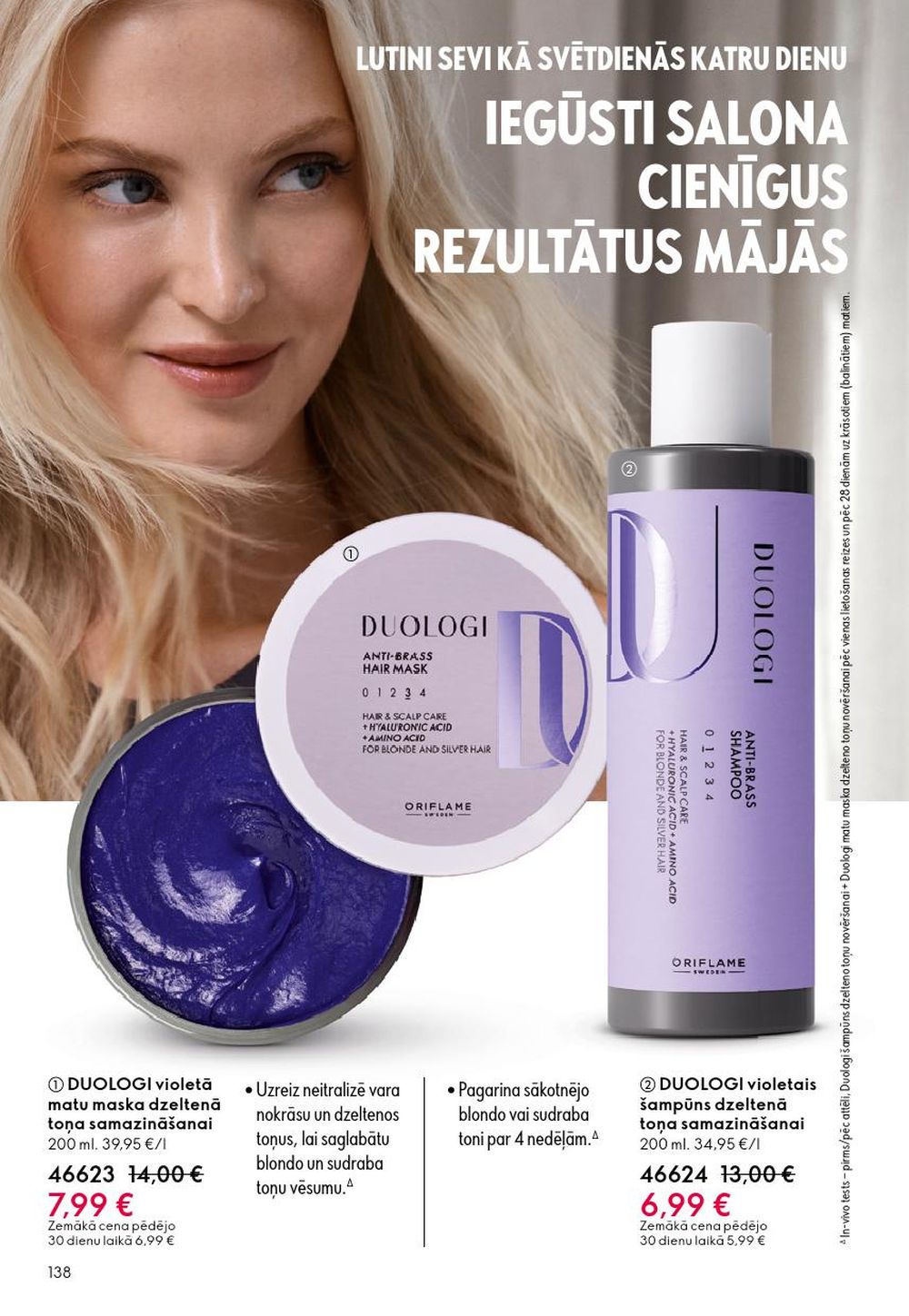 oriflame - ORIFLAME - Katalogs 13 (14.09.2025 - 07.10.2025) - page: 138