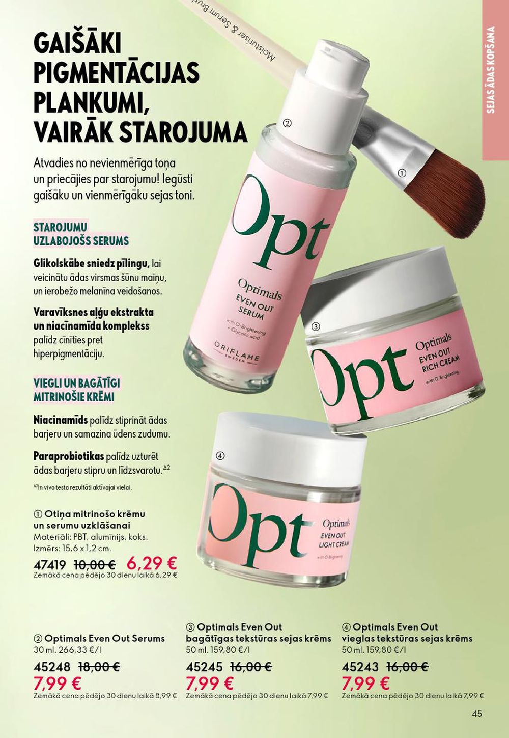 oriflame - ORIFLAME - Katalogs 13 (14.09.2025 - 07.10.2025) - page: 45
