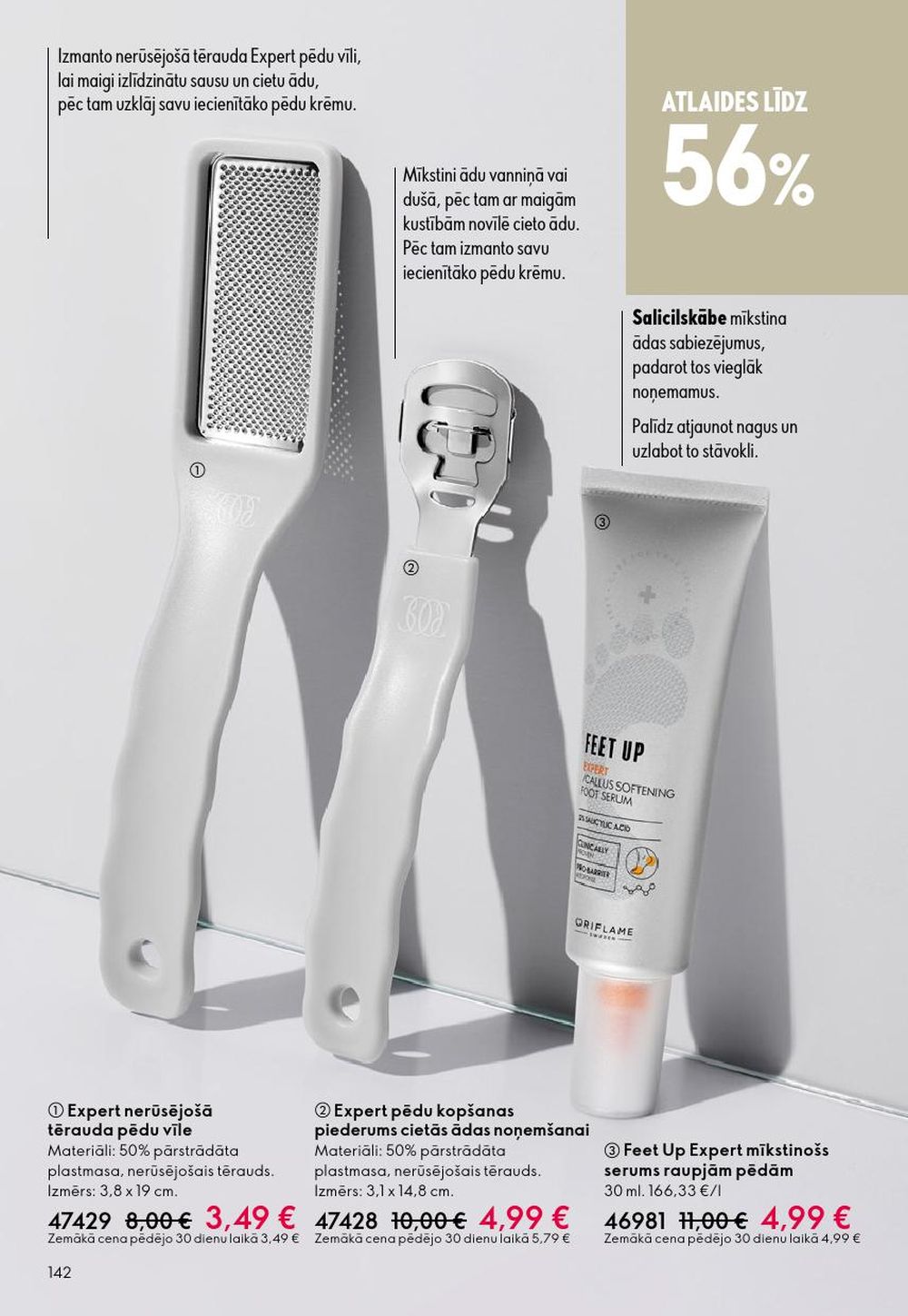 oriflame - ORIFLAME - Katalogs 13 (14.09.2025 - 07.10.2025) - page: 142