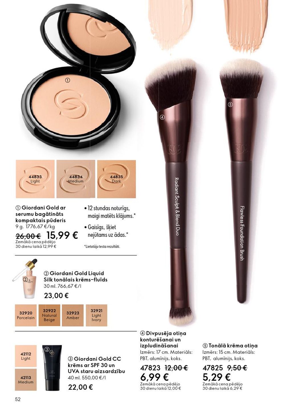 oriflame - ORIFLAME - Katalogs 13 (14.09.2025 - 07.10.2025) - page: 52