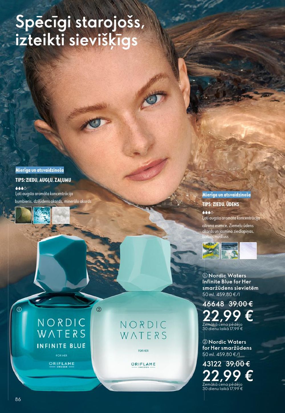 oriflame - ORIFLAME - Katalogs 13 (14.09.2025 - 07.10.2025) - page: 86