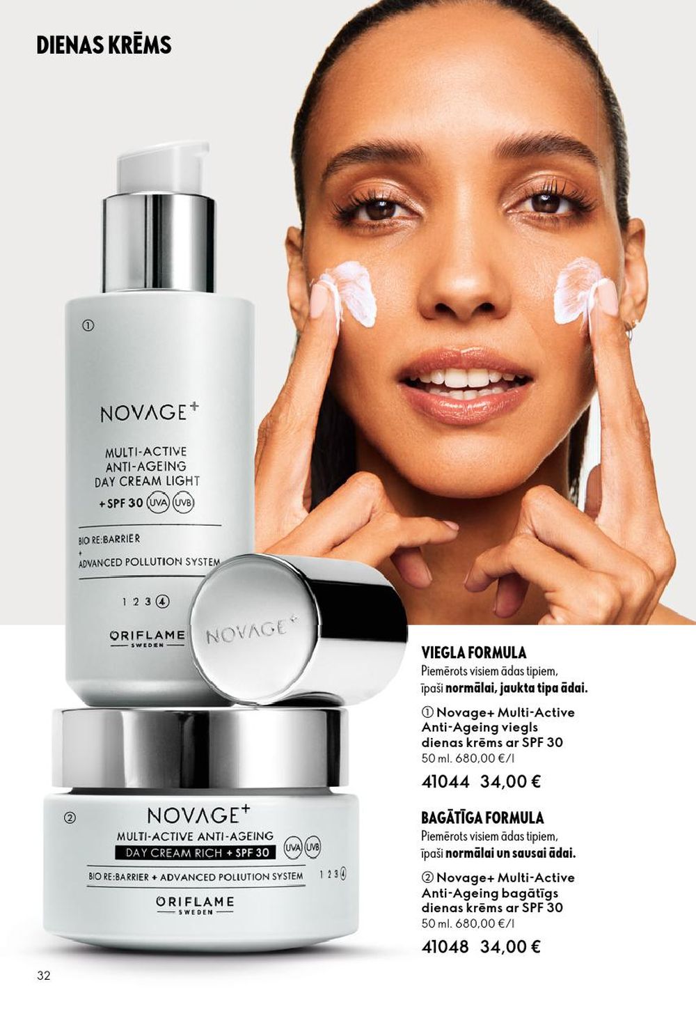 oriflame - ORIFLAME - Katalogs 13 (14.09.2025 - 07.10.2025) - page: 32