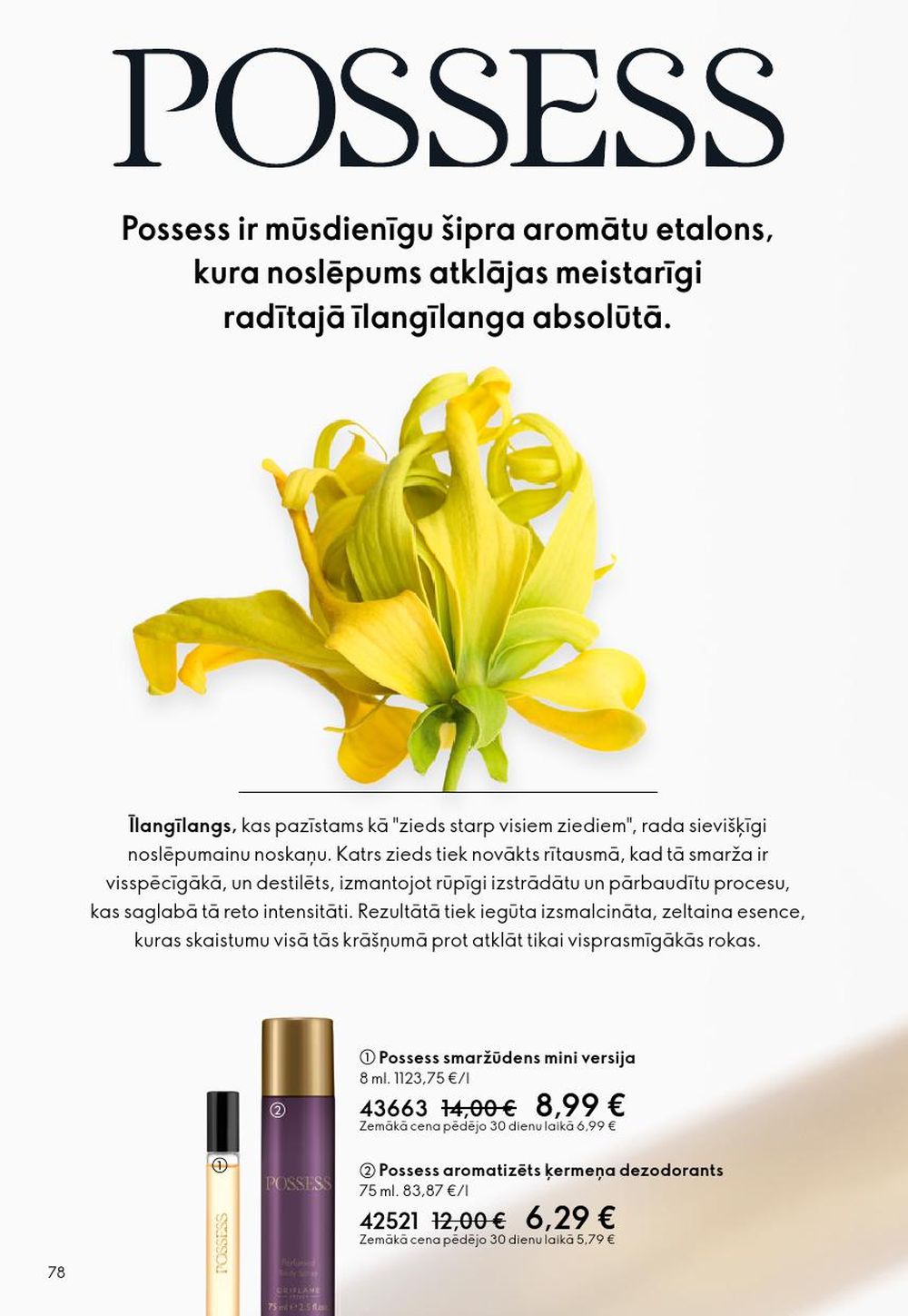 oriflame - ORIFLAME - Katalogs 13 (14.09.2025 - 07.10.2025) - page: 78