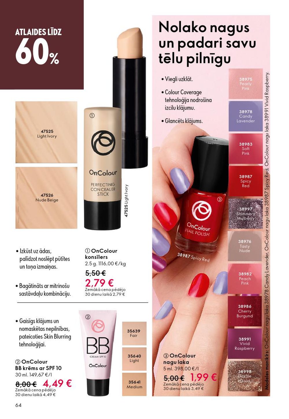 oriflame - ORIFLAME - Katalogs 13 (14.09.2025 - 07.10.2025) - page: 64
