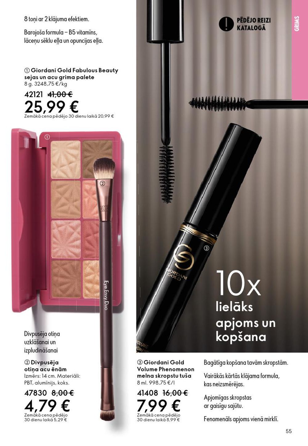 oriflame - ORIFLAME - Katalogs 13 (14.09.2025 - 07.10.2025) - page: 55