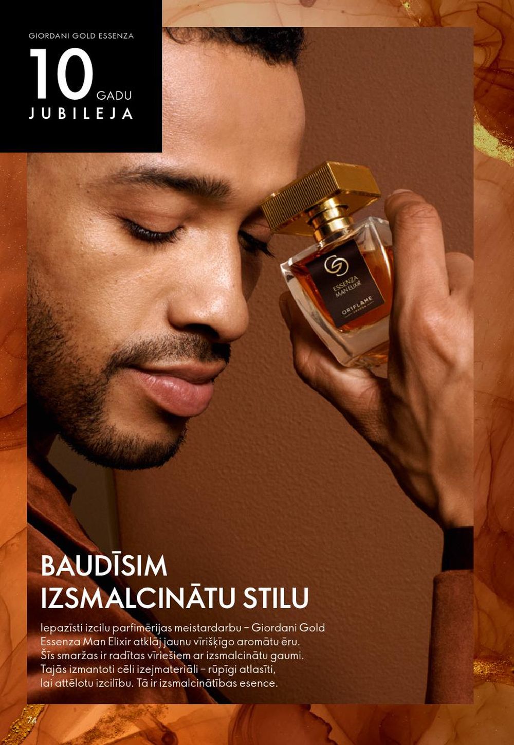 oriflame - ORIFLAME - Katalogs 13 (14.09.2025 - 07.10.2025) - page: 74