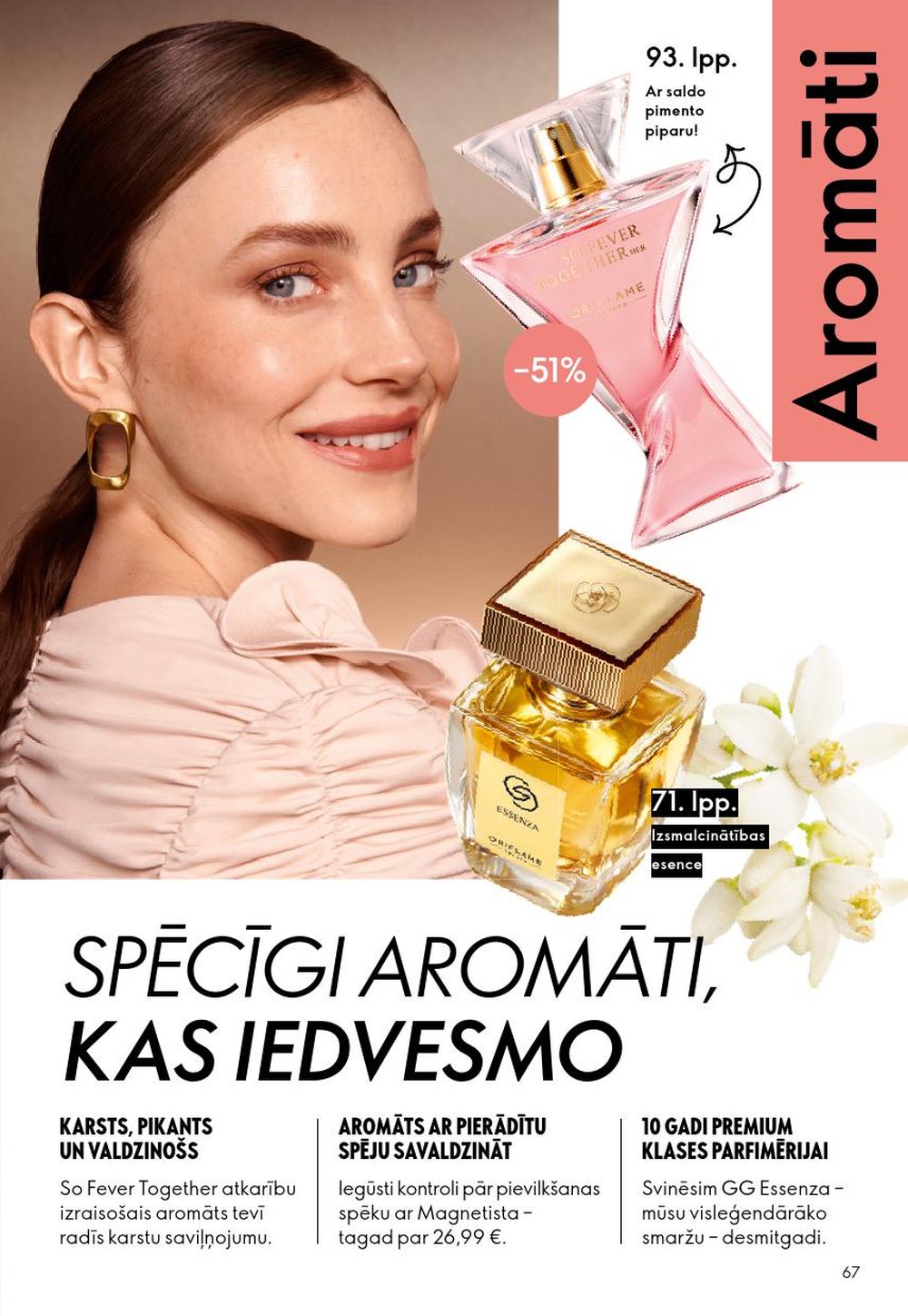 oriflame - ORIFLAME - Katalogs 13 (14.09.2025 - 07.10.2025) - page: 67