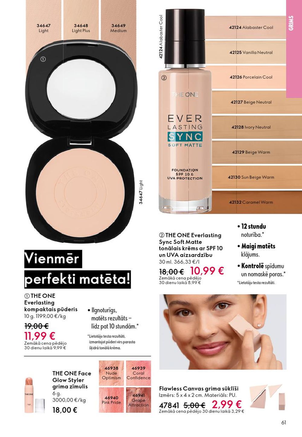 oriflame - ORIFLAME - Katalogs 13 (14.09.2025 - 07.10.2025) - page: 61