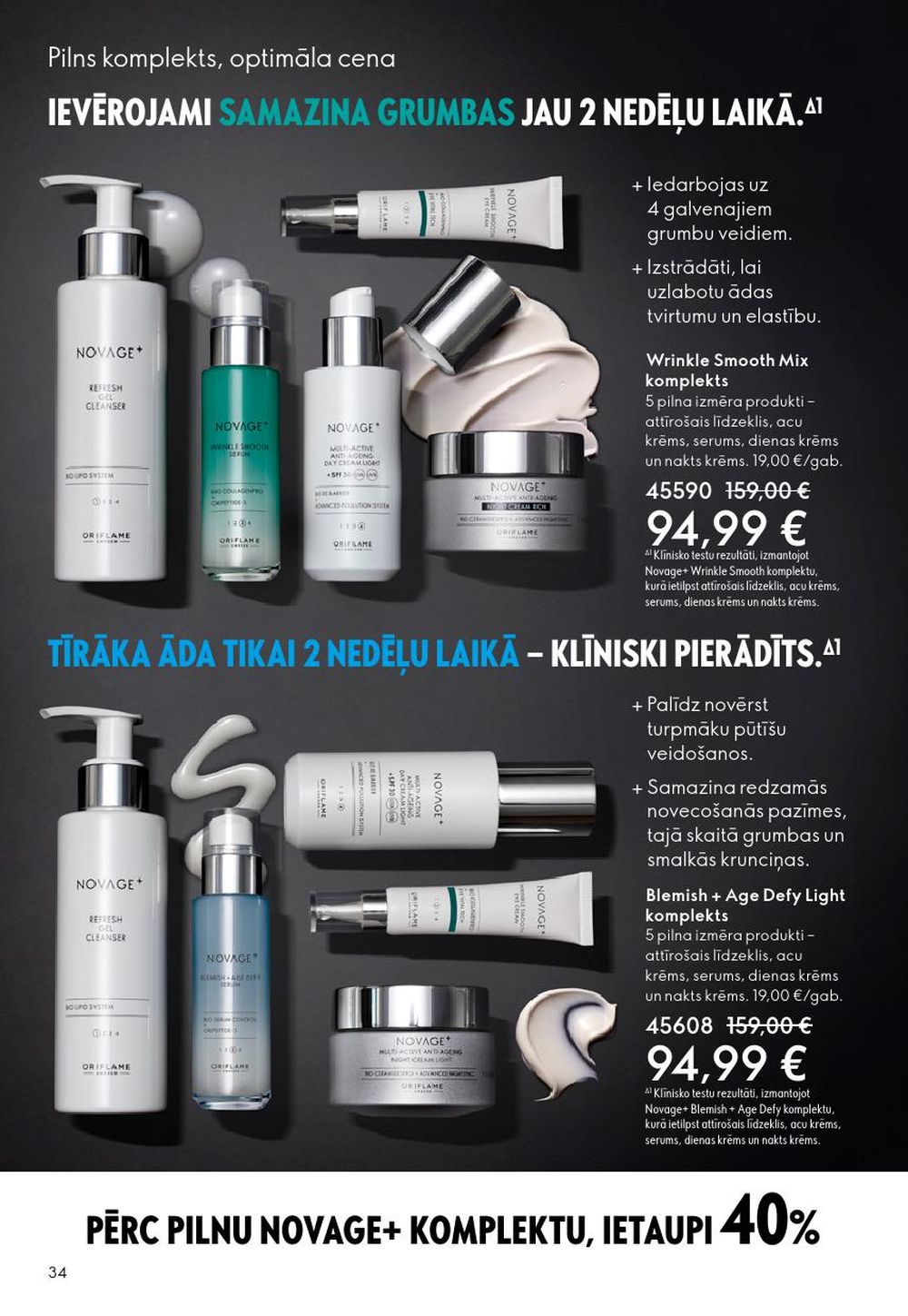 oriflame - ORIFLAME - Katalogs 13 (14.09.2025 - 07.10.2025) - page: 34