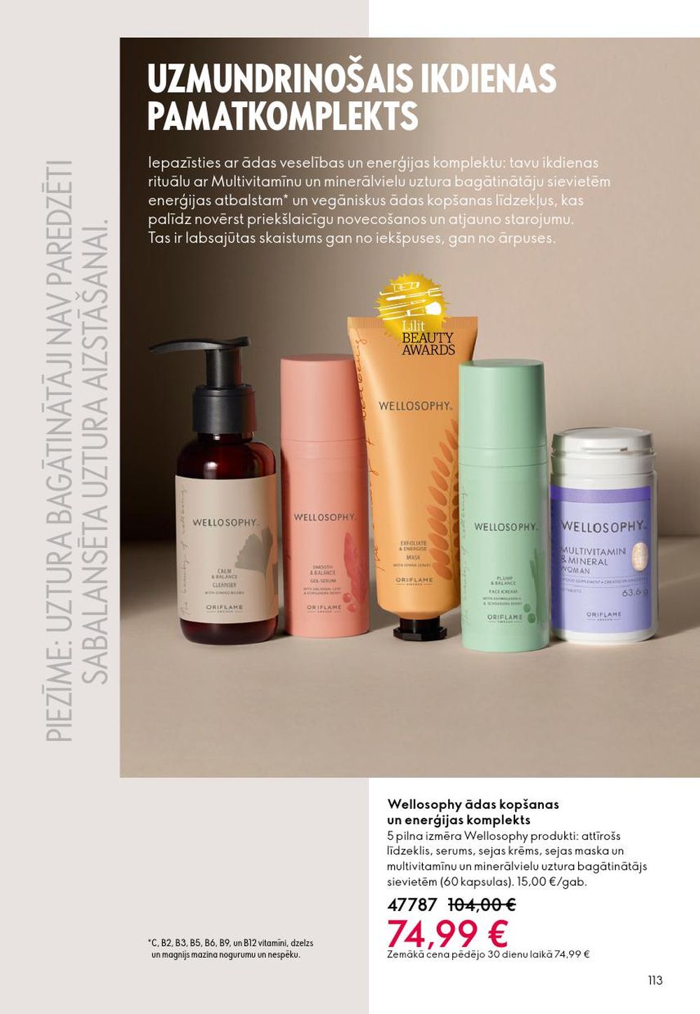 oriflame - ORIFLAME - Katalogs 13 (14.09.2025 - 07.10.2025) - page: 113