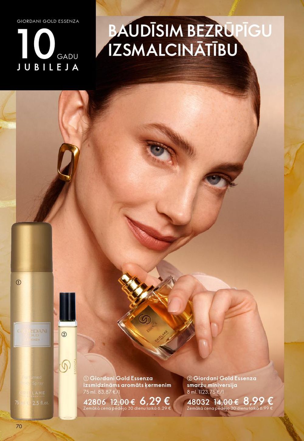 oriflame - ORIFLAME - Katalogs 13 (14.09.2025 - 07.10.2025) - page: 70